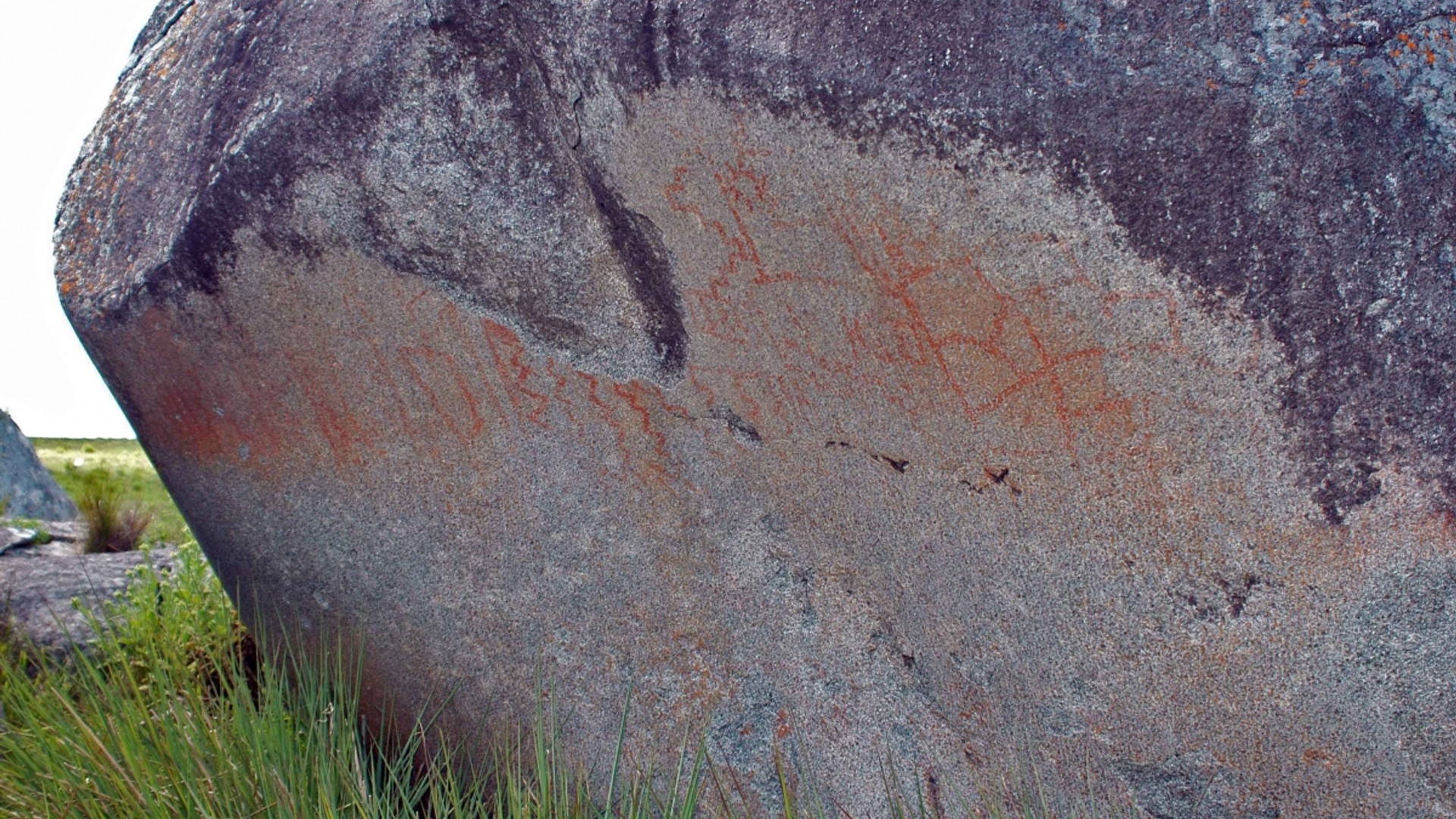 Localidad Rupestre de Chamangá