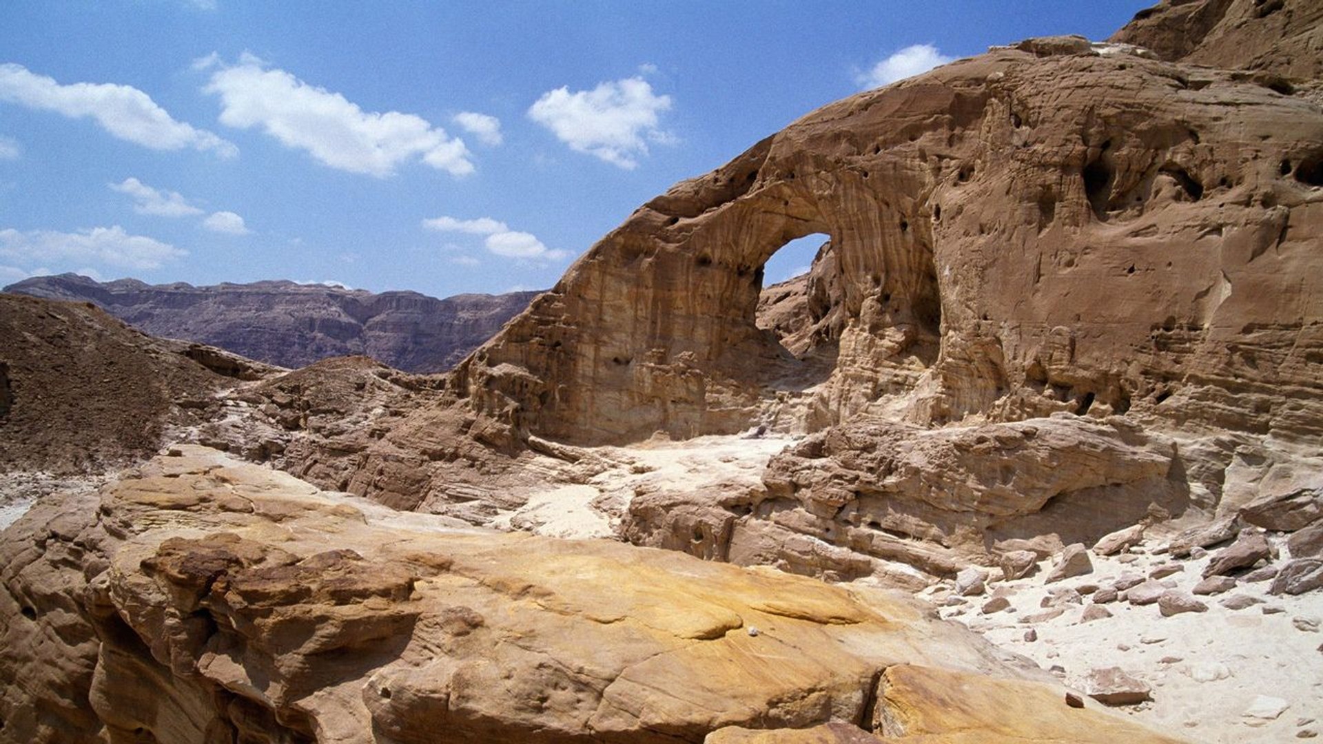 Timna Valley