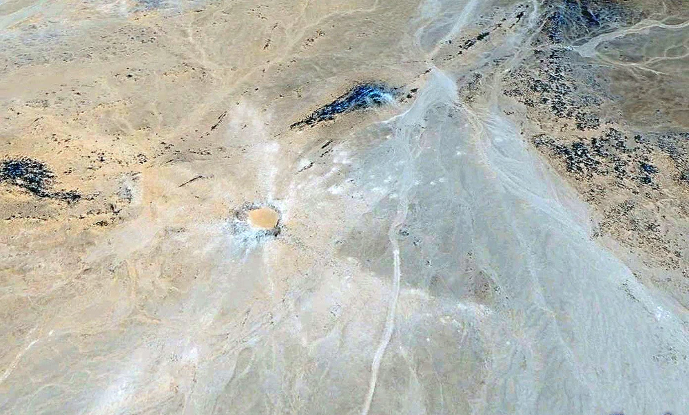 Kamil Crater