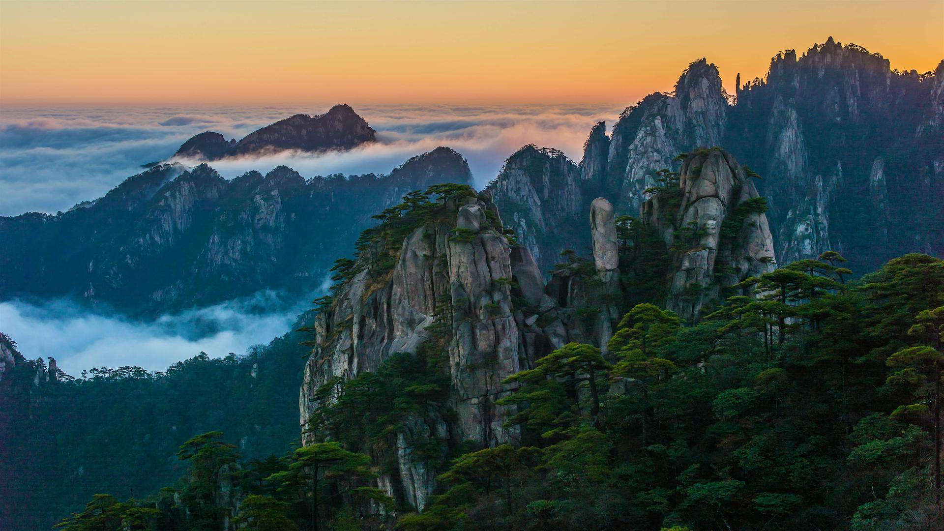 Huangshan