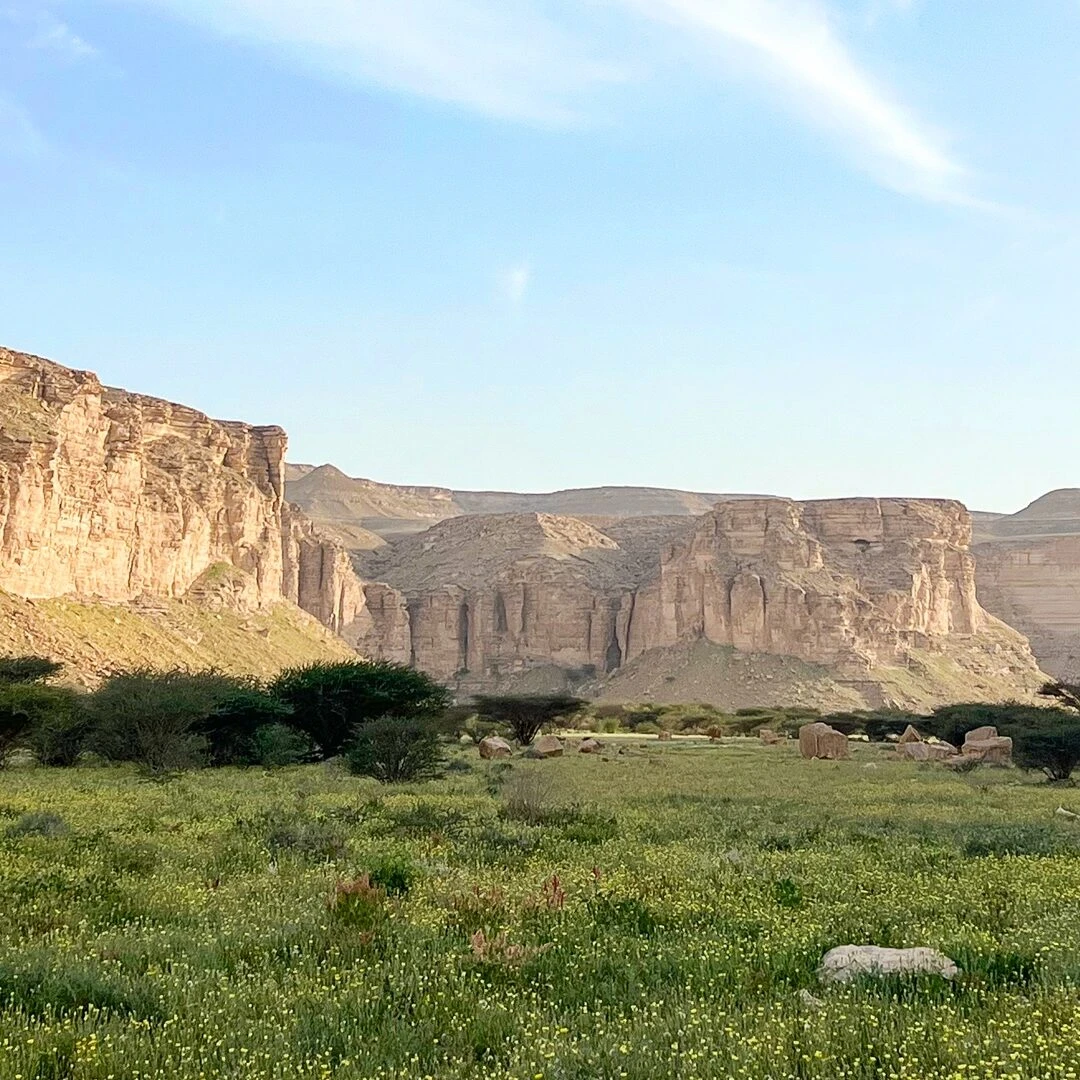 Ibex Reserve