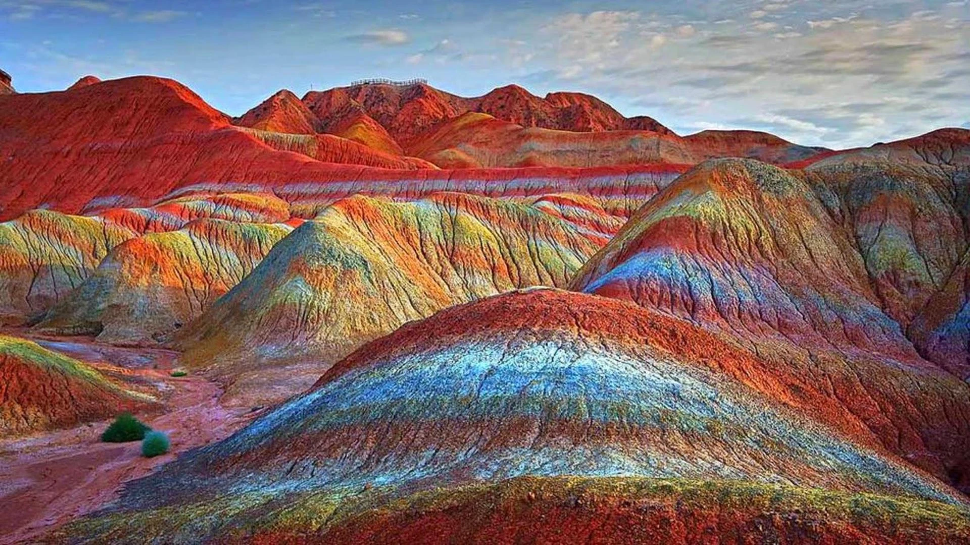 Zhangye Danxia