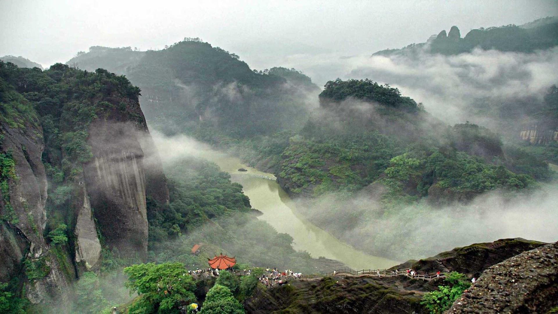 Mount Wuyi